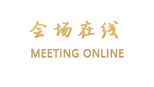 北京上地珍妮家风格自助式公寓